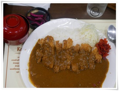 ข้าวแกงกะหรี่หมูทอด