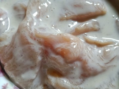 วิธีทำ ข้าวยําไก่แซ่บ🌶️