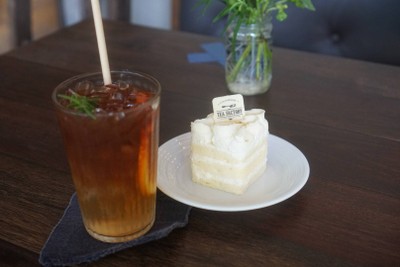 เออร์เกรย์ยูซุ