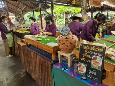 บรรยากาศ