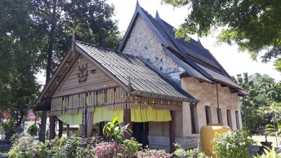 บรรยากาศ