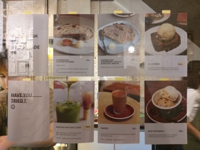 อื่นๆ