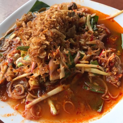 อื่นๆ