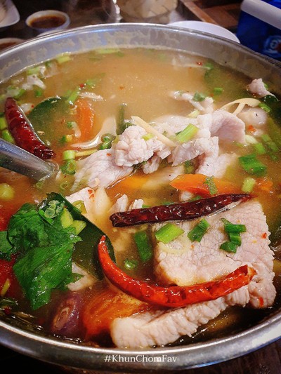 ต้มแซบหมู