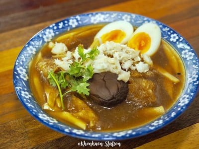 กระเพาะปลาน้ำแดงเนื้อปูอย่างดี