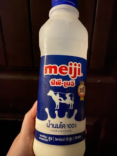 วิธีทำ อะโวคาโดน้ำผึ้งนมสดสมูทตี้