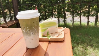 COON Cafe & Resort
