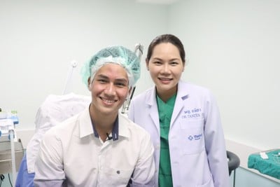 โรงพยาบาลยันฮี