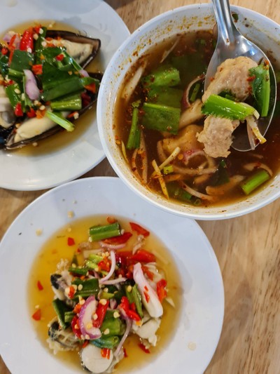 อื่นๆ