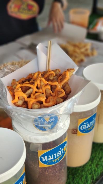 เฟรนช์ฟรายส์หมาล่าราดชีส(เล็ก)