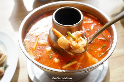 ต้มยำกุ้ง