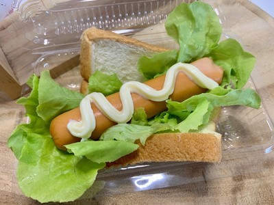 ขนมปังห่อไส้กรอก