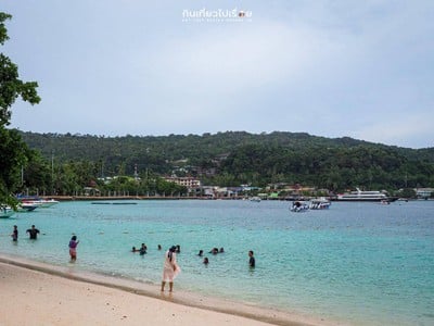 เกาะพีพี