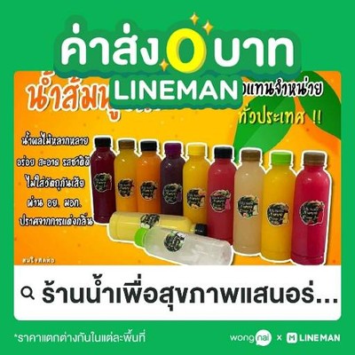 รูปโปรไฟล์