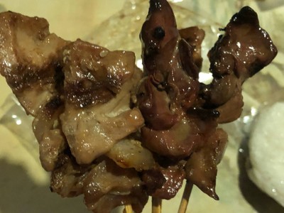 ตับปิ้ง