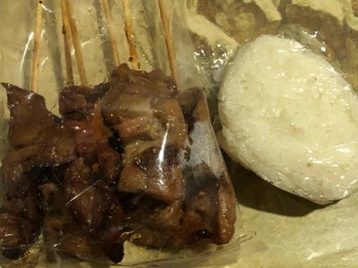 หมูปิ้ง