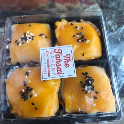 เปี๊ยะไข่เค็มลาวา