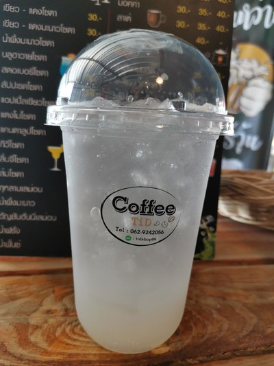 ลิ้นจี่ โซดา