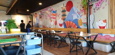 บรรยากาศ