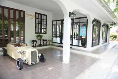 บริเวณโดยรอบ