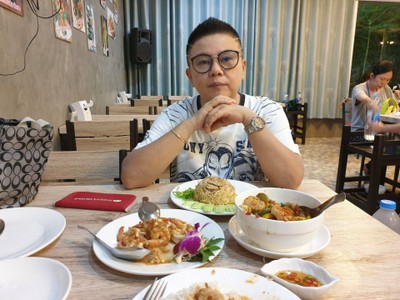 อื่นๆ