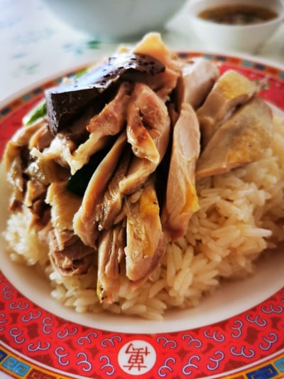 ข้าวมันไก่