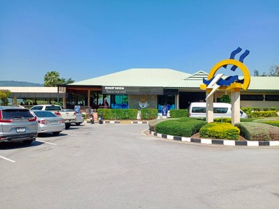 หน้าร้าน