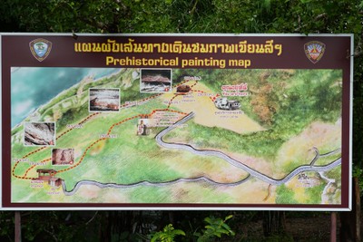 แผนที่