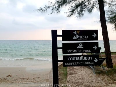 De veraNIO resort 
หยุดเวลาไว้ที่ ดิเวรานิโอ้ จ. ตราด