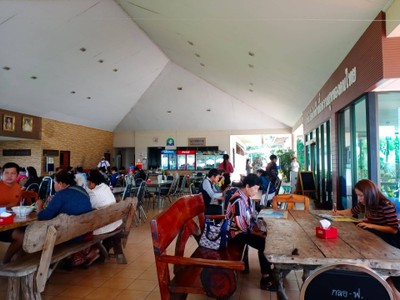 บรรยากาศ