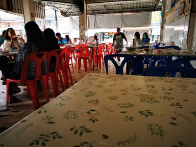 บรรยากาศ