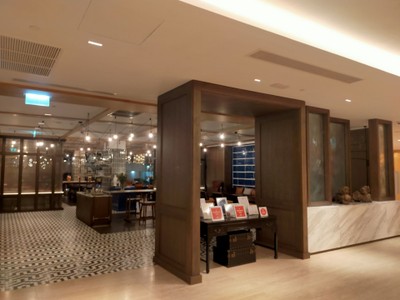 หน้าร้าน