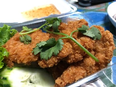 ทอดมันกุ้ง