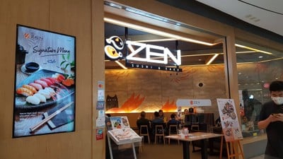 ZEN Japanese Restaurant เซ็นทรัลพลาซา ปิ่นเกล้า ชั้น 2