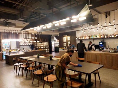 บรรยากาศ