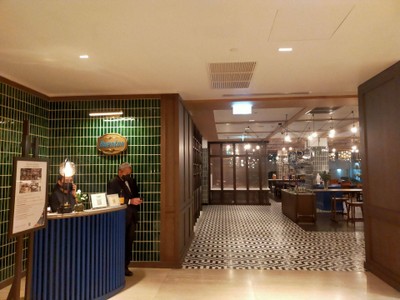 หน้าร้าน