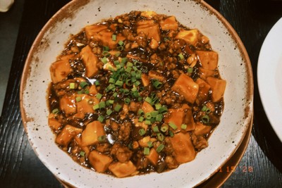 เต้าหู้หม่าโปว