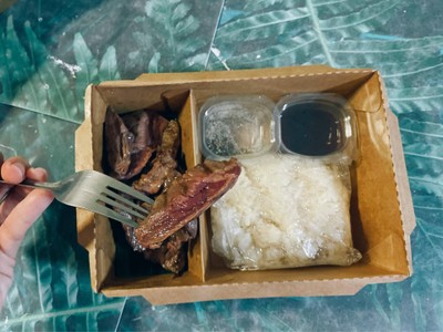 (SET) เนื้อวากิวย่าง (Wagyu)