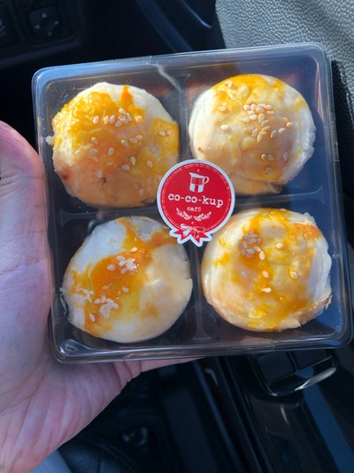 ขนมเปี๊ยะลาวา