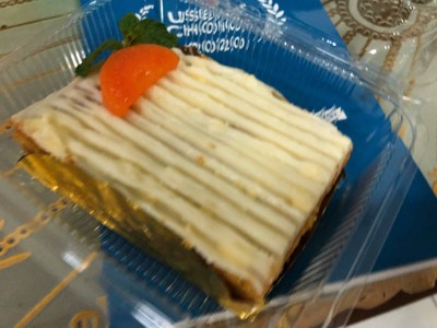 เค้กแครอท