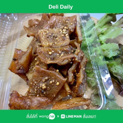 หมูสวรรค์ (สูตรเม็ดผักชี) แบบชิ้นใหญ่ 250 กรัม