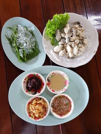 อื่นๆ
