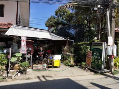หน้าร้าน