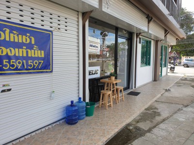 หน้าร้าน