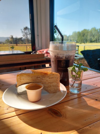 อาหาร หรือ เครื่องดื่ม