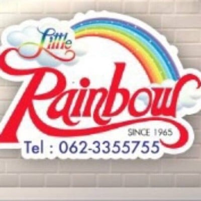 Little Rainbow Rayong Little Rainbow Rayong