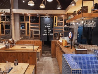 Fujiyama Go Go Biohouse