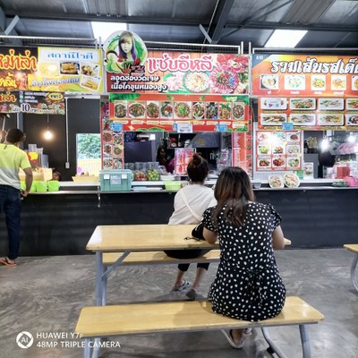 หน้าร้าน
