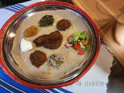 เอธิโอเปีย มีท คอมโบ้เซ็ท