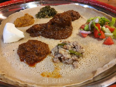 เอธิโอเปีย มีท คอมโบ้เซ็ท